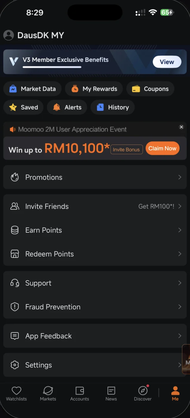 Tab Me dalam Moomoo dengan My Rewards, Coupons, Alerts dan Settings