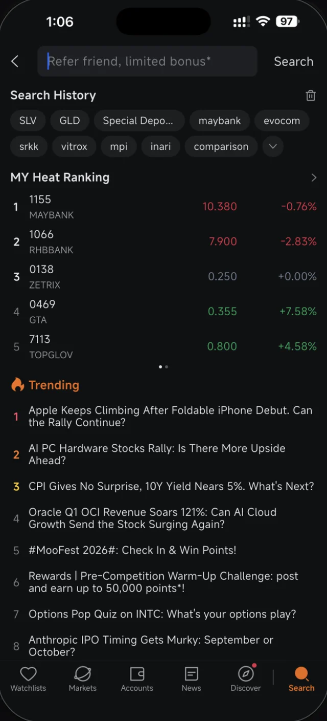 Search History dalam Moomoo dengan chip carian lepas termasuk Special Deposit