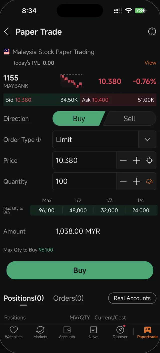 Moomoo quantity helper showing Max, 1/2, 1/3 and 1/4 of buying power