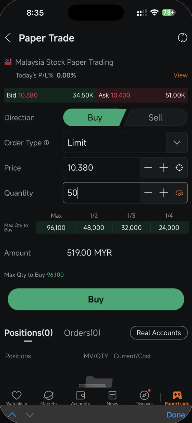 Moomoo order screen with a quantity of 50 units