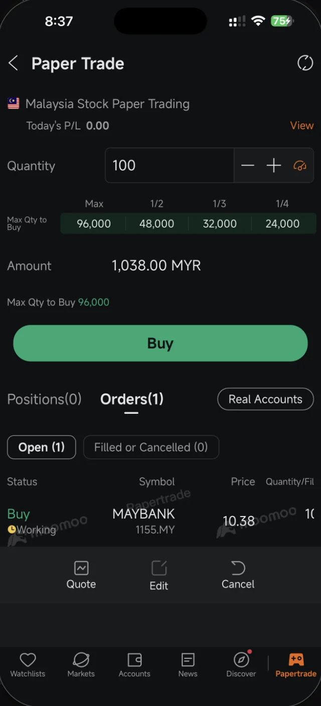 Moomoo screen after an order is sent, showing Orders(1) and a Working status